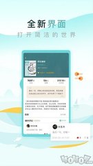 JS金沙登录官网